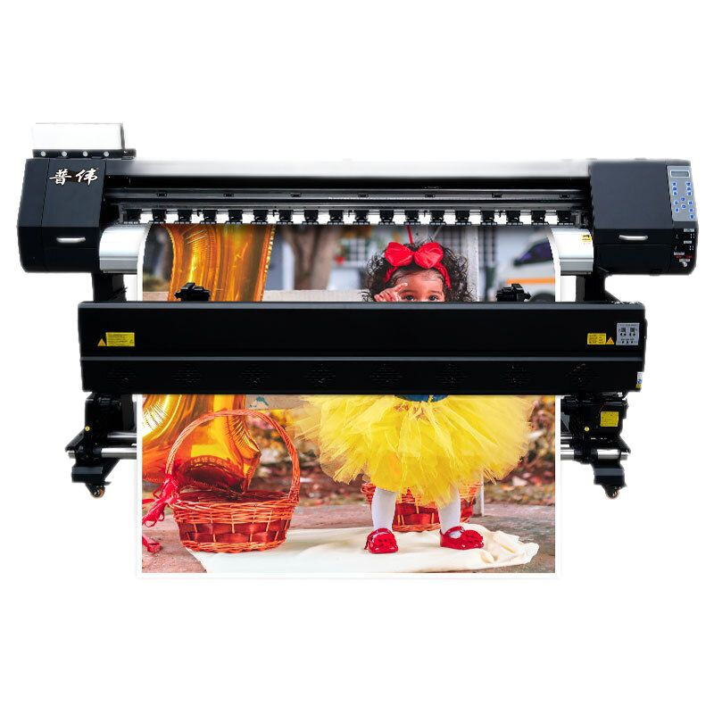 普伟PW-1605国产大幅面打印机/绘图仪（台）（1.6米宽幅）（i3200双喷头高配版）