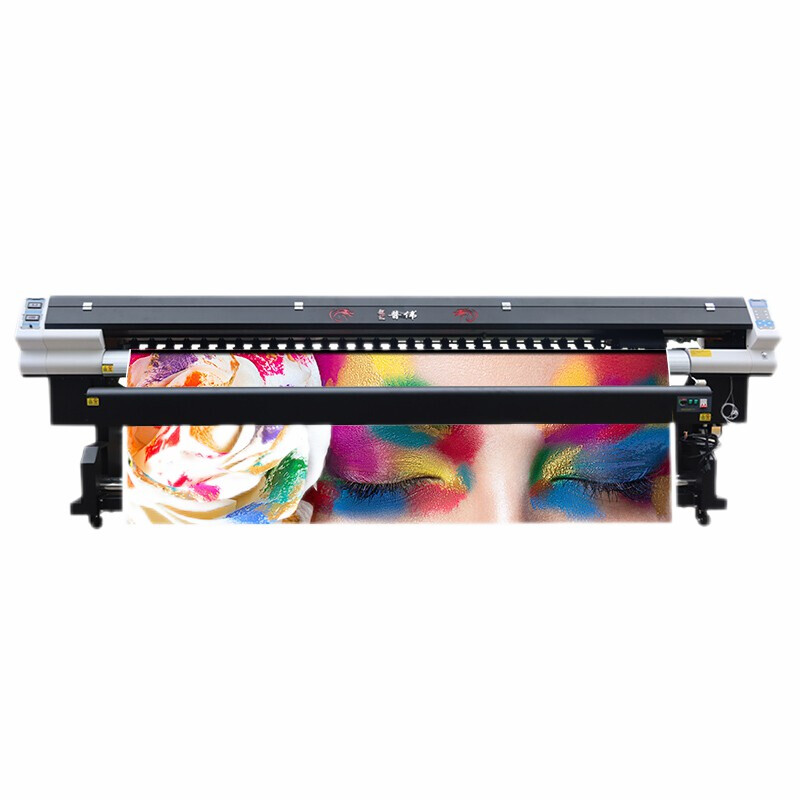 普伟PW-3206国产龙腾系列大幅面打印机/绘图仪（台）（3.2米宽幅）（xp600双喷头经济版）