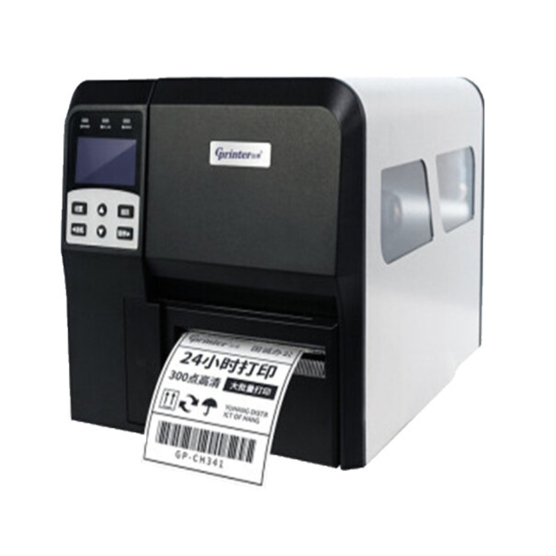 佳博（Gprinter） Z－143A热转印资产管理标签打印机（台）