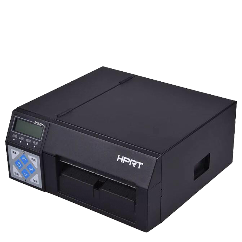 汉印 高速打印机 快递单电子面单 R32P（一联单76mm宽度高速250mm/s）（单位：台）