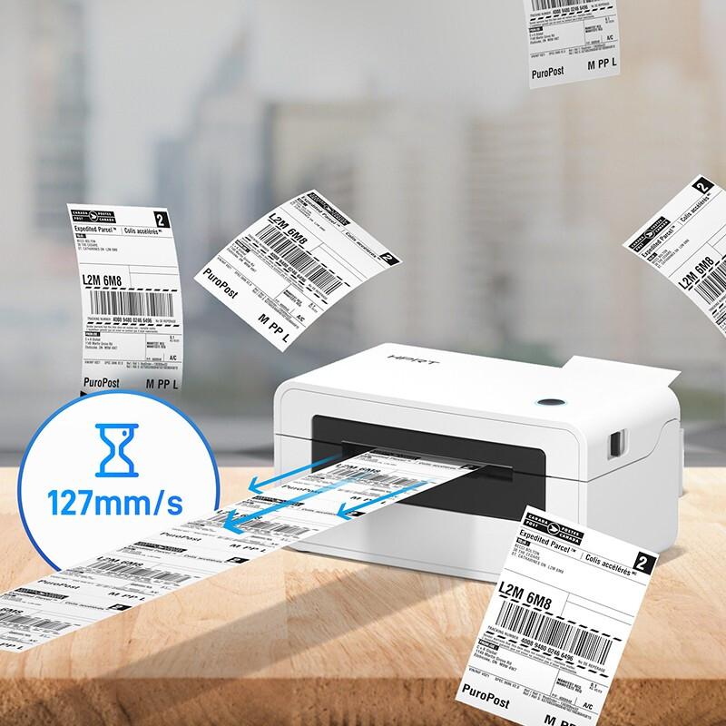 汉印（HPRT）N41热敏打印机标签贴纸打印（台）