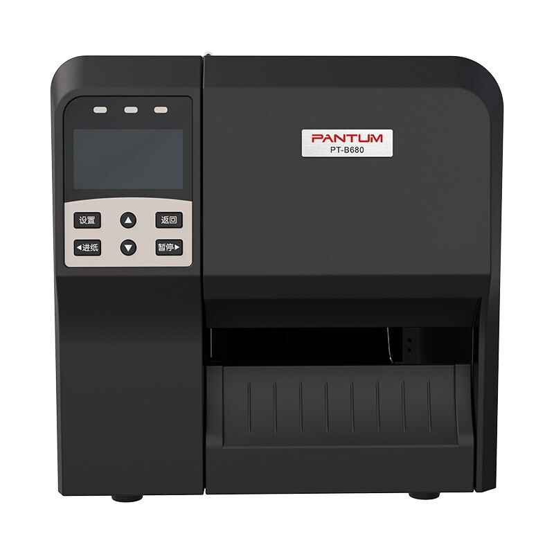 奔图（PANTUM）PT－B680热转印条码打印机（台）（最大打印速度203mm/s）（最大打印宽度710mm）