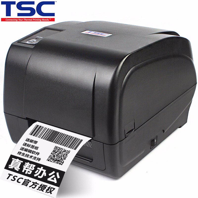TSC台半 T－4503E条码打印机（300dpi）（单位：台）
