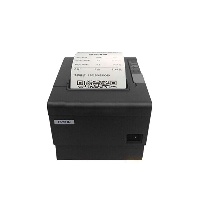 爱普生（EPSON）TM-T88V热敏打印机80mm（非网口）(单位：台)