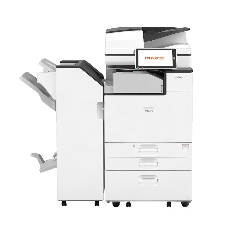 方正FR6230C国产彩色大型打印机基本配置+三四纸盒+小册子装订器(套)