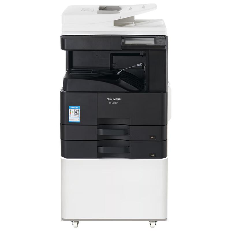 夏普BP-M3151R黑白A3A4激光打印机双面打印输稿器连续复印扫描一体机网络打印多功能复合机（台）