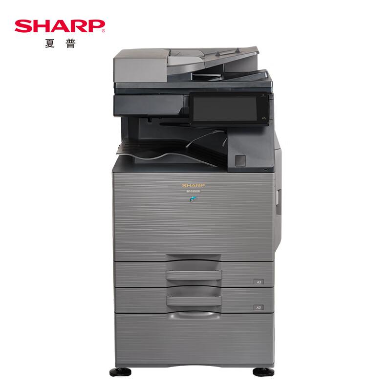 夏普（SHARP) BP-C4582R A3彩色多功能数码复合机 打印机复印扫描办公一体机(双面输稿器+双纸盒+工作台)（台）