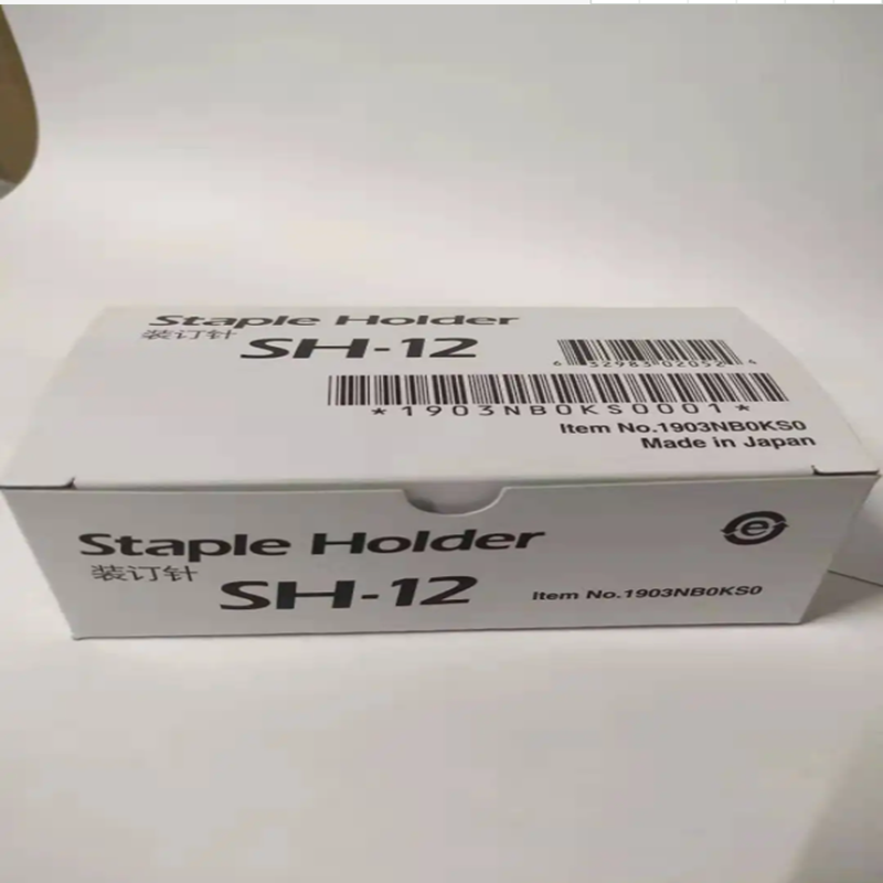 京瓷SH-12装订针黑(盒)
