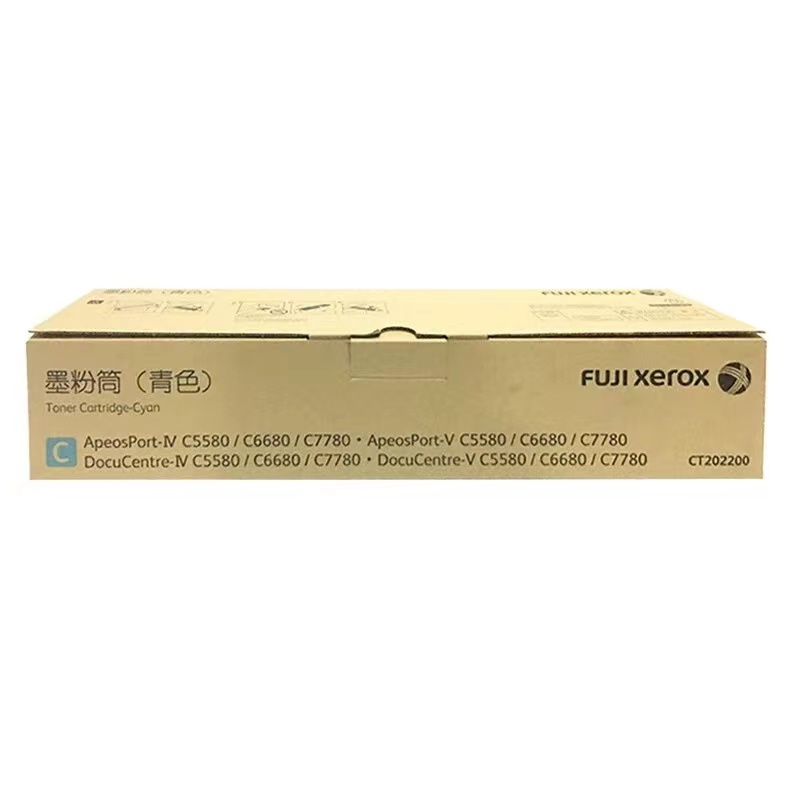 富士胶片(FUJIFILM) CT202200 墨粉盒 青色(单位：支)