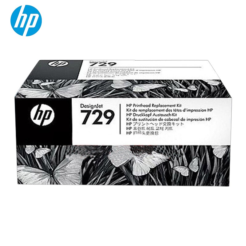 惠普（HP）729（F9J81A）打印头（个）（适用机型： T730/T830）