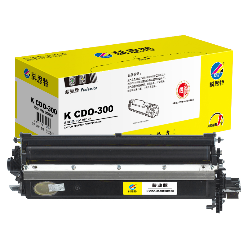 科思特（KST）兼容K CDO-300 显影仓 黄色单支装（适用PANTUM CP2506DN PLUS/CM7105DN）打印页数：40000页（单位：支）