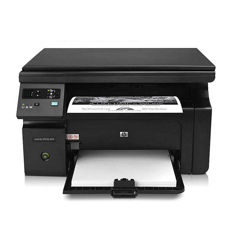 惠普HPM-1136激光打印机(台)