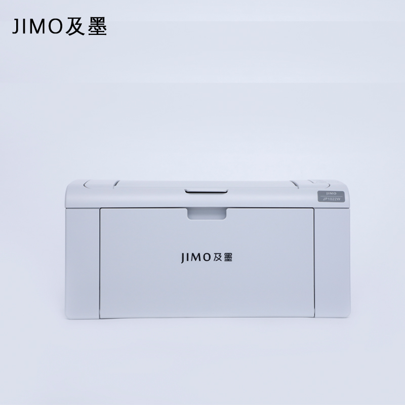 及墨 JP1022W黑白激光单功能打印机 无线WIFI版（台）