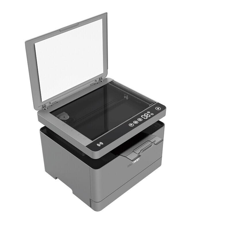 华为HUAWEI PixLab B5黑白激光多功能打印机 鸿蒙 高速打印 灰（台）