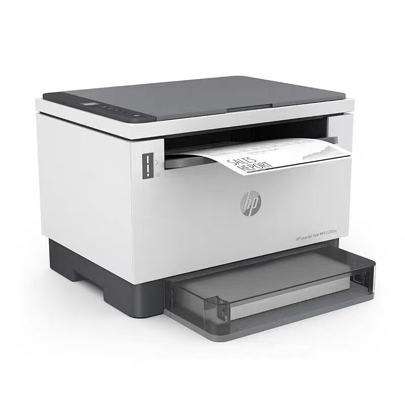 惠普（HP）打印机2606 DW 不带输稿器（单位：台）