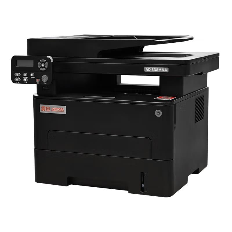 震旦AD338MNA 黑白激光多功能一体机工业设备 A4打印机（台）