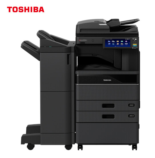 东芝（TOSHIBA）DP-3028A多功能复合机A3黑白网络双面打印复印扫描  自动输稿器+双纸盒+鞍式装订器（单位：台）