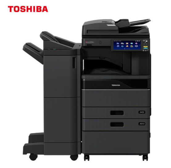 东芝（TOSHIBA）DP-5528A多功能复合机 A3黑白网络双面打印复印扫描 自动输稿器+双面器+双纸盒+鞍式装订器（单位：台）