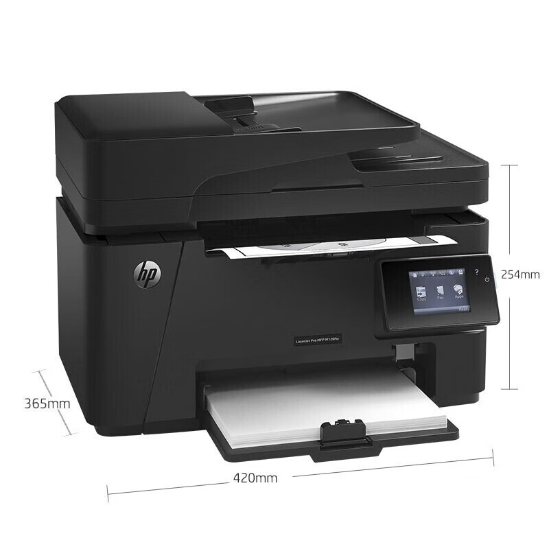 惠普（HP）打印机 128fw A4黑白激光多功能一体机(单位：台)