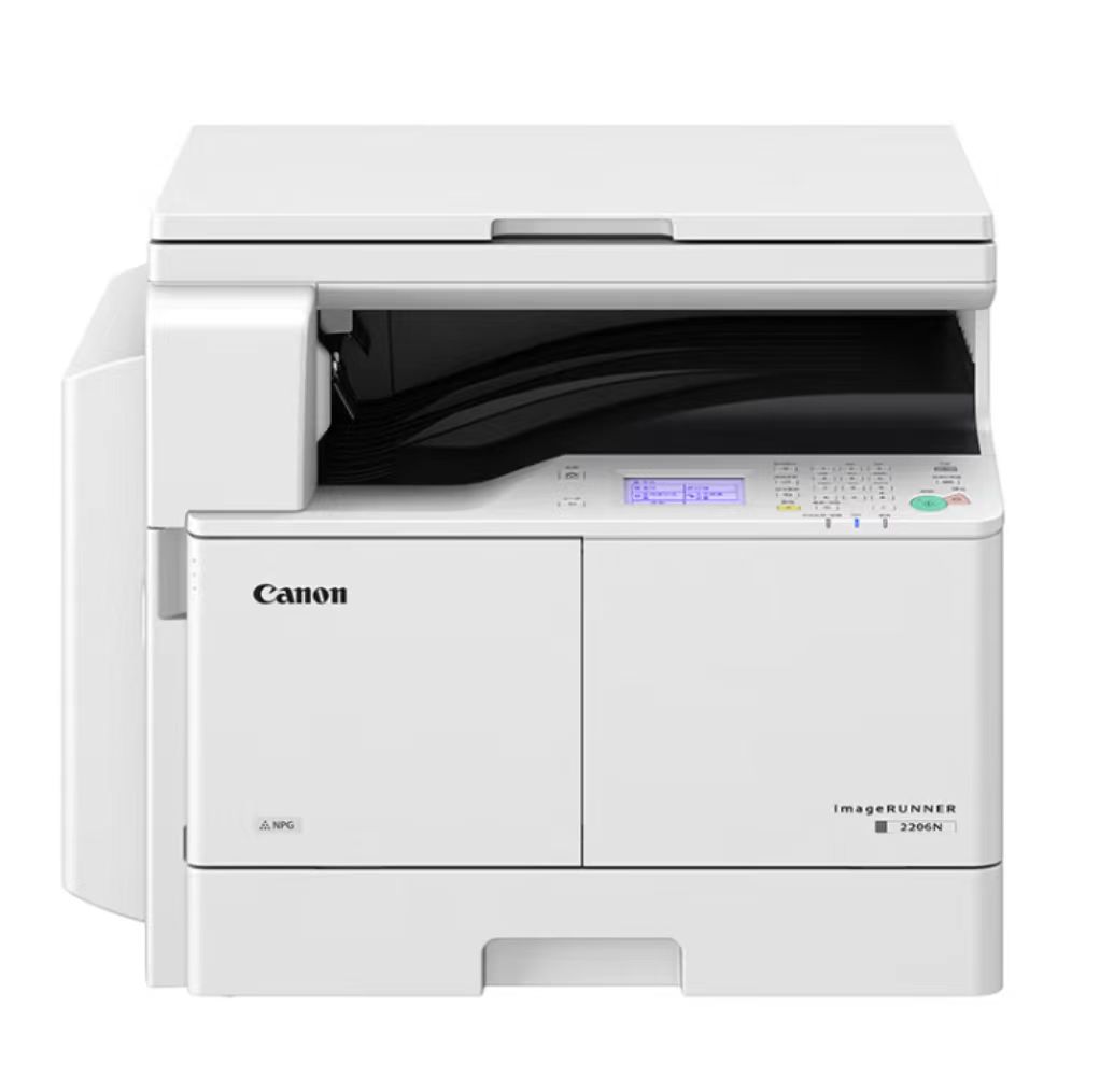 佳能（Canon）大型打印机iR2206N 复印机a3a4黑白复合机含盖板（打印/复印/扫描/WiFi）（单位：台)