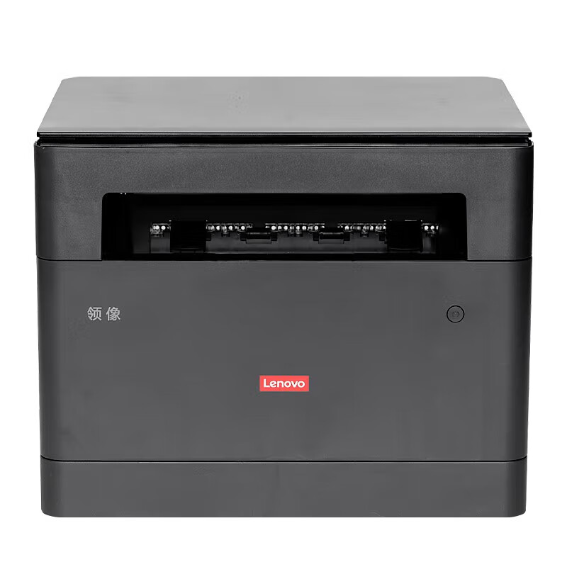联想 GM265DN A4黑白激光多功能打印机（台）