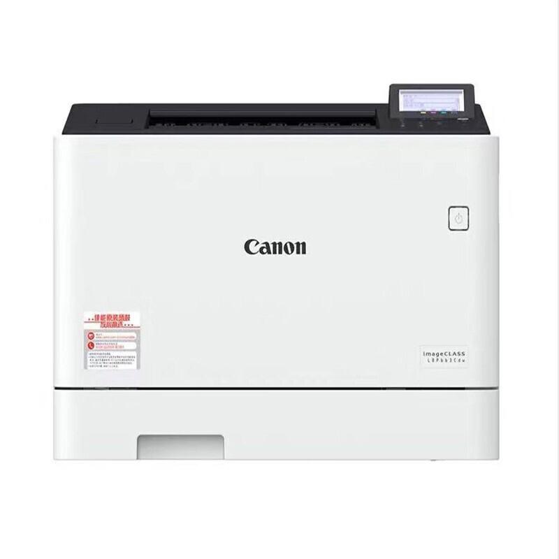 佳能(Canon) LBP663CDW 彩色激光打印机 (计价单位：台) 白色