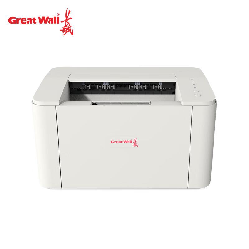 长城(GreatWall) GXP-DC1 A4 自动双面国产黑白激光打印机 (计价单位：台) 白