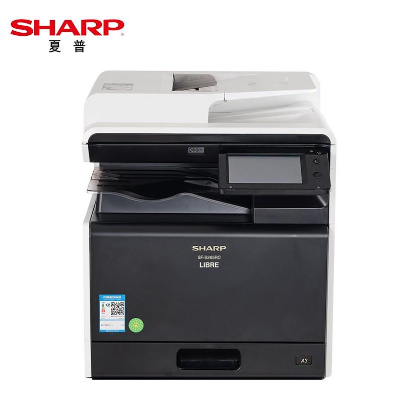 夏普(SHARP) BP-C2522R A3 单纸盒+双面输稿器 多功能一体机 (计价单位：台) 黑色