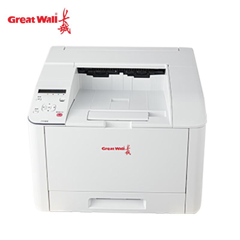 长城(GreatWall) GXP-TD1 A4 彩色自动双面国产黑白激光打印机 (计价单位：台) 白色