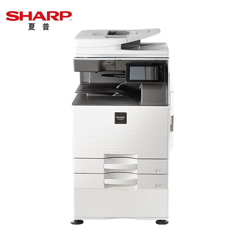 夏普(SHARP) MX-C2622R A3 双纸盒+双面输稿器 多功能一体机 (计价单位：台) 白色