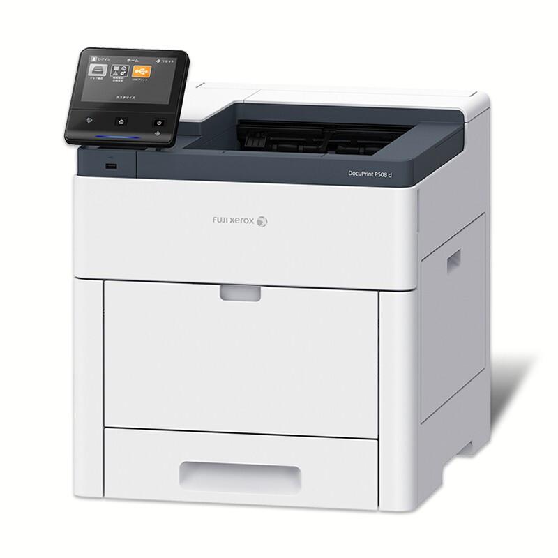 富士施乐(Fuji Xerox) DocuPrint P508d A4幅面黑白激光打印机 (计价单位：台) 商务白