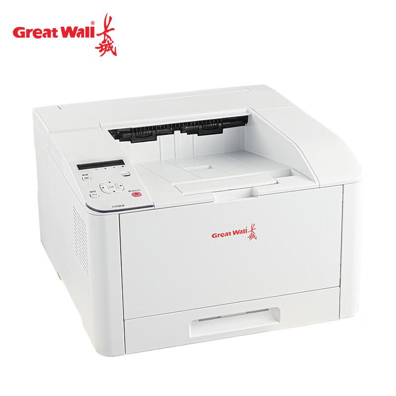 长城(GreatWall) GBP-C301DN A4自动双面网络国产彩色激光打印机 (计价单位：台) 白色