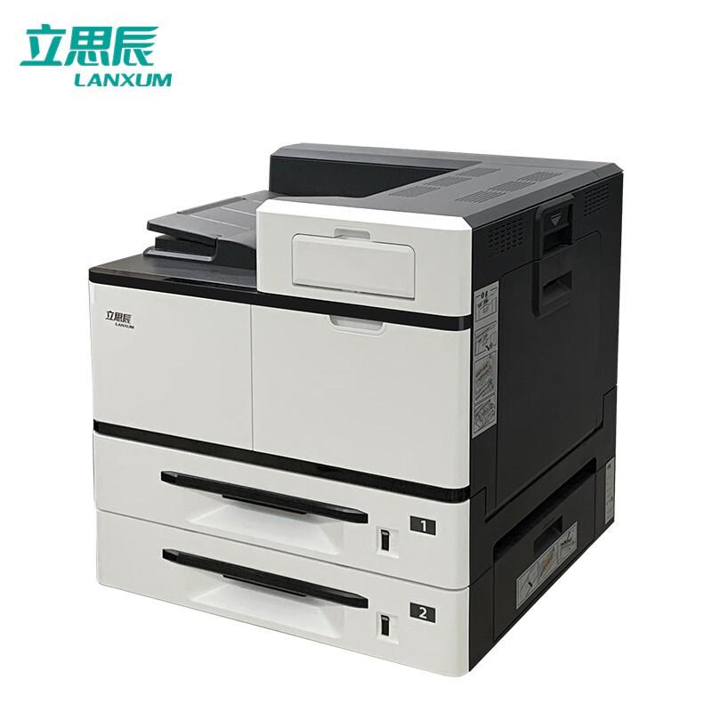 立思辰(LANXUM) GA5500dn 自动双面打印 A3黑白激光打印机 (计价单位：台) 黑色
