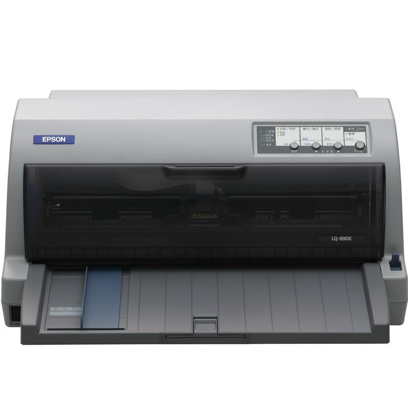 爱普生(Epson) LQ-690K 106列 针式打印机 (计价单位：台) 灰色