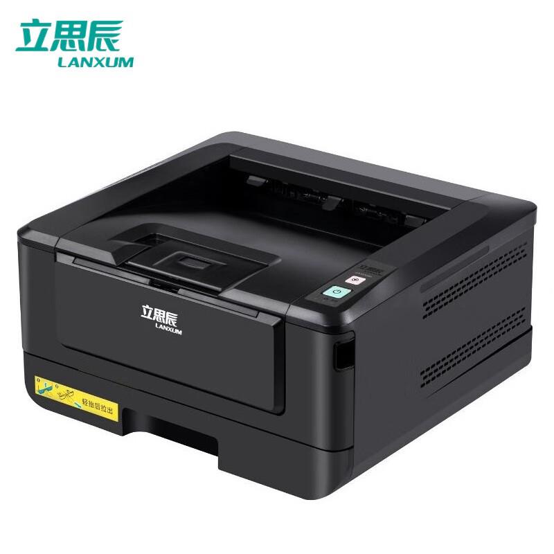 立思辰(LANXUM) GA3032dn 自动双面打印 A4黑白激光打印机 (计价单位：台) 黑色