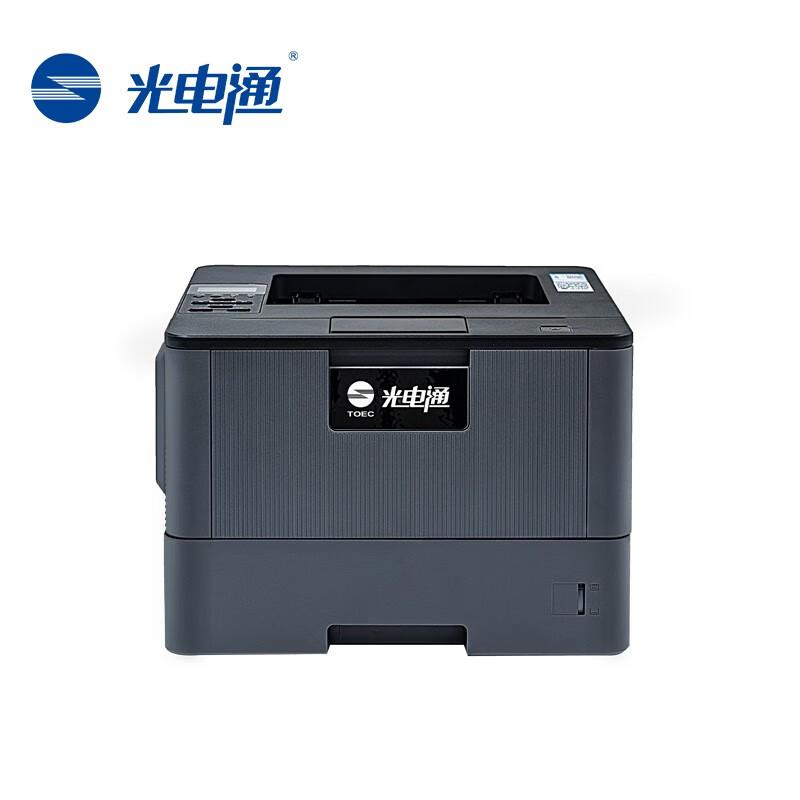 光电通 OEP400DN 国产芯片 A4面幅 专用黑白双面激光打印机 (计价单位：台) 黑灰