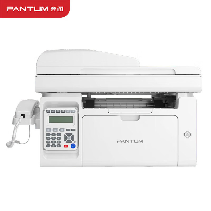 奔图MS6600黑白A4激光打印机复印扫描传真多功能一体机(台）