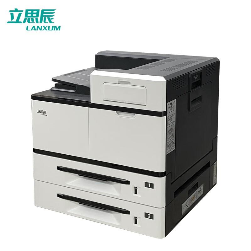 立思辰GA5500DN A3激光黑白打印机（台）