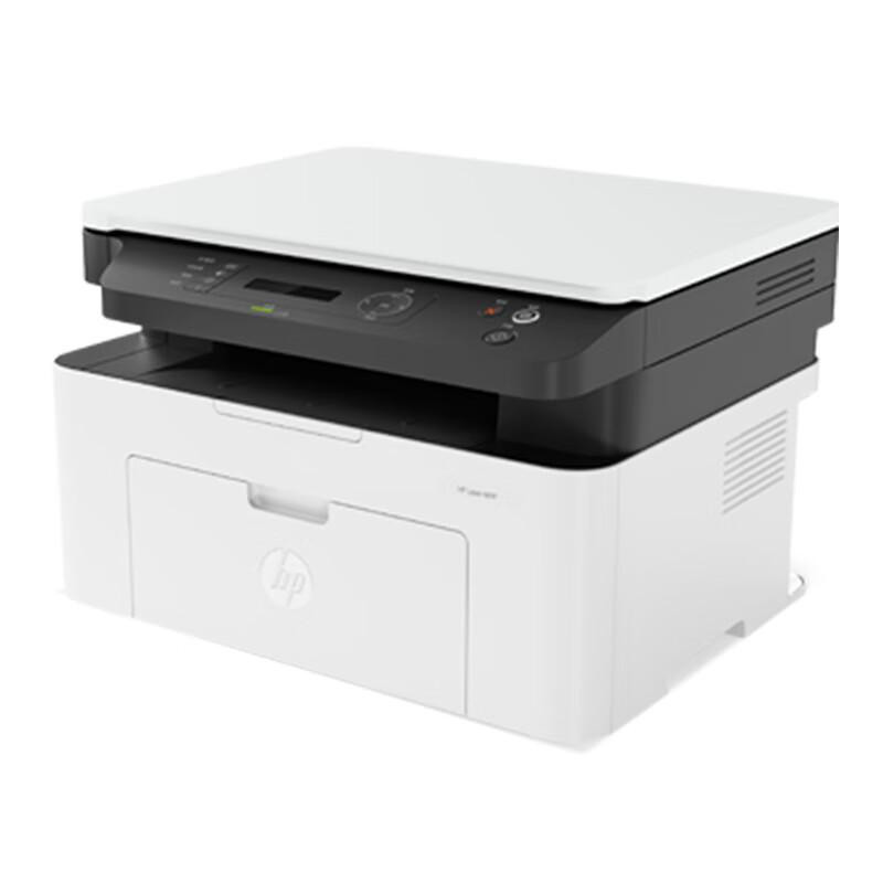 惠普(HP)  HP Laser MFP 1139a Printer A4 黑白 多功能激光 三合一 原厂上门安装 原厂一年上门服务（单位：台）