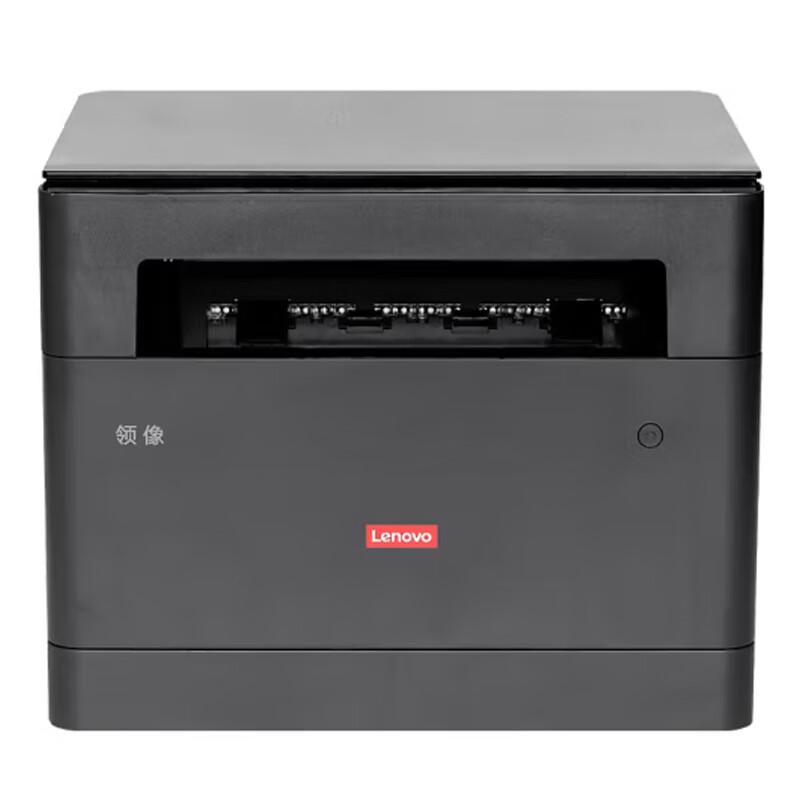 联想（Lenovo）GM265DN A4黑白激光打印复印扫描一体机 激光打印机办公打印 自动双面/网络（台）