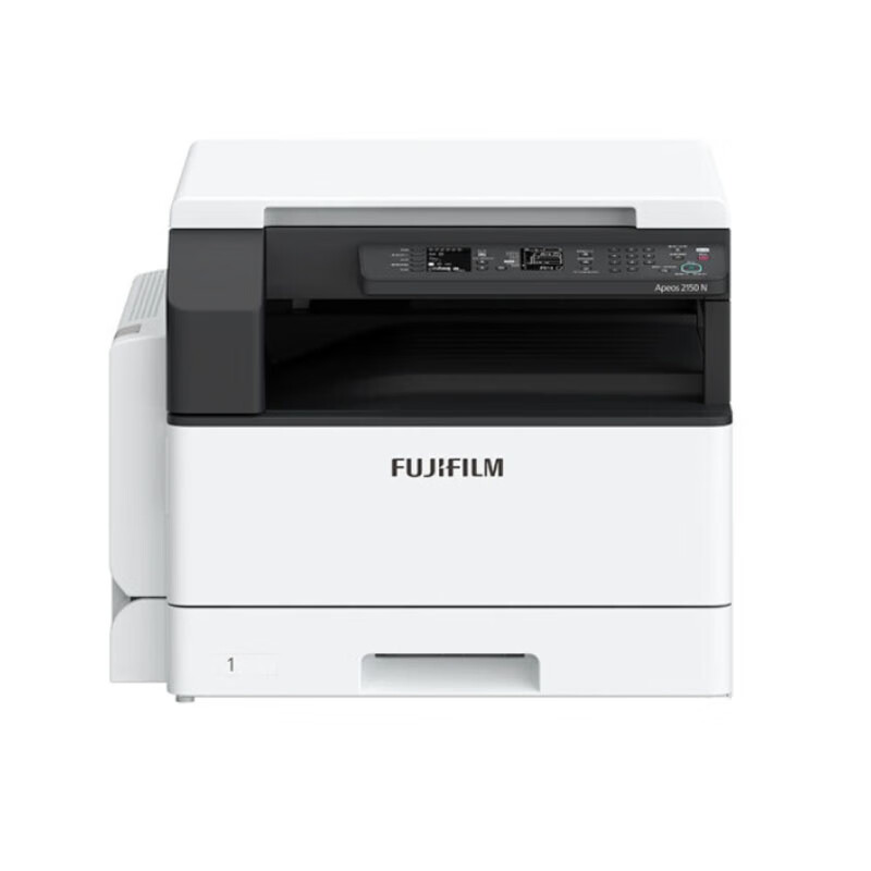 富士胶片（FUJI FILM）AP2350NDA 黑白激光一体机 输稿器+单纸盒(单位：台)