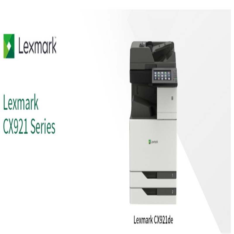 利盟(Lexmark）CX921de 彩色激光打印机 A3多功能一体机（打印复印传真）（单位：台）