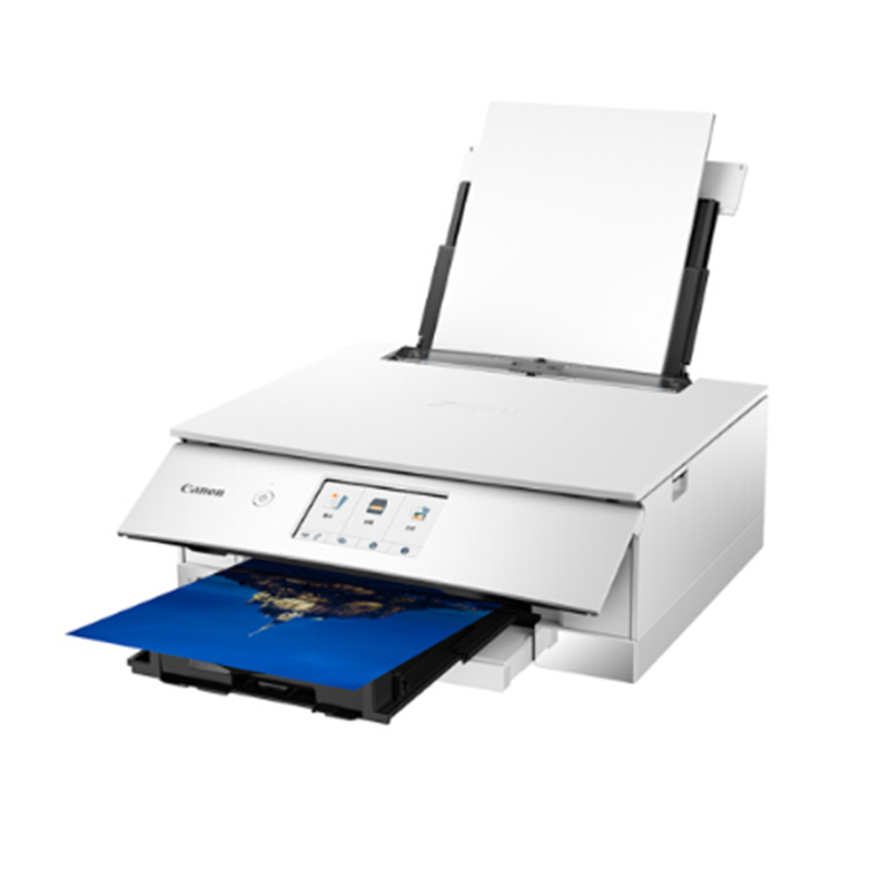 佳能TS8380照片打印机多功能一体机白色（台）