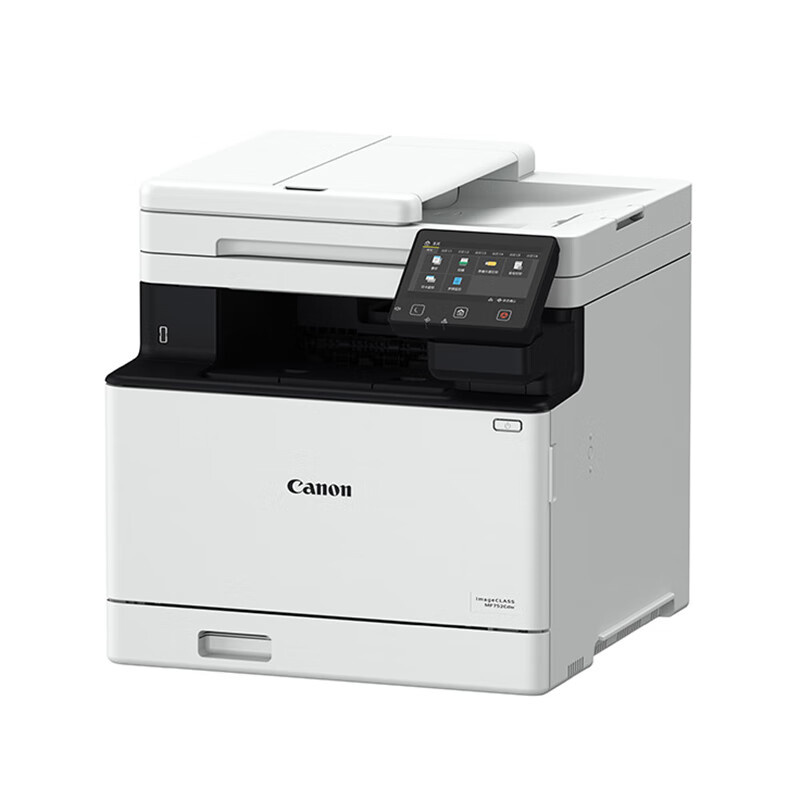 佳能（Canon）iC MF752Cdw A4彩色激光多功能一体机 工业办公（自动双面打印/复印/扫描/商用）（台）