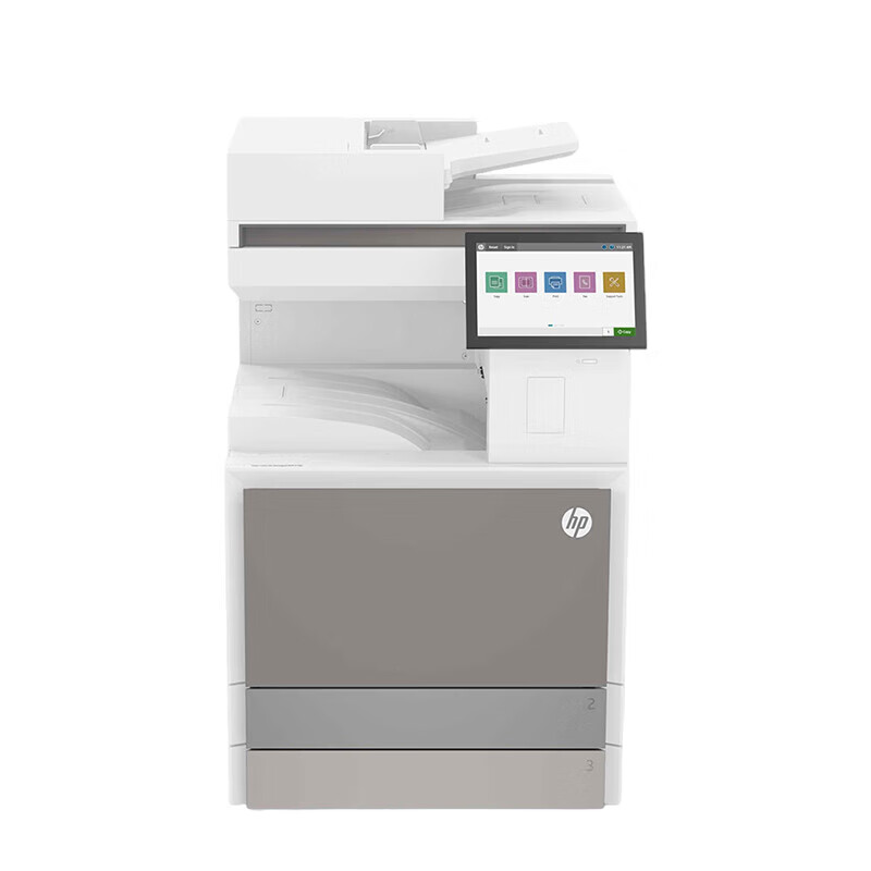 惠普（HP）E78528dn 打印机 A3A4彩色激光打印复印扫描一体机 双面+有线 (单位：台）