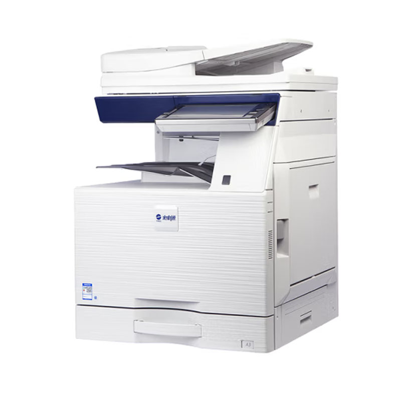 光电通MC3550CDN彩色复合机 A3专用 打印 复印 扫描多功能三合一(单位：台)
