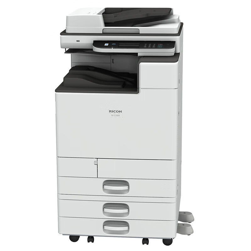 理光 MC2000 A3彩色网络打印扫描一体机+无线+双纸盒+工作台 （台）