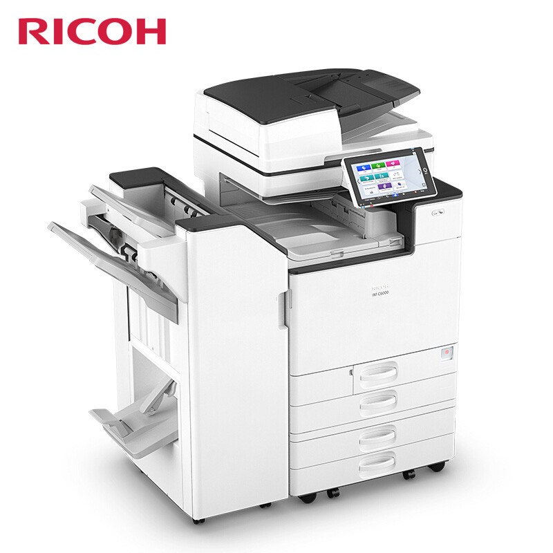 理光 MC6000 A3A4彩色复印扫描打印多功能一体机+双纸盒 （台）