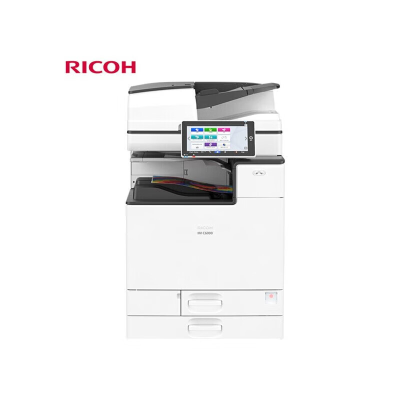 理光 IMC6000 A3大型打印机 彩色数码复合机+工作台 （台）