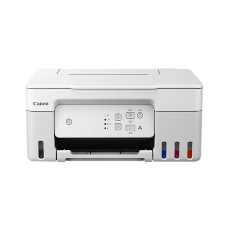 佳能一体式打印机g2830（单位：台）